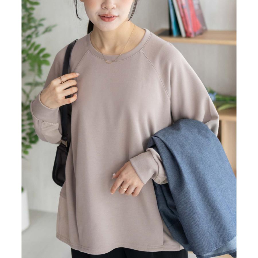 異素材ミックス　トレーナー　トップス 27_000000022930.jpg?1702458130