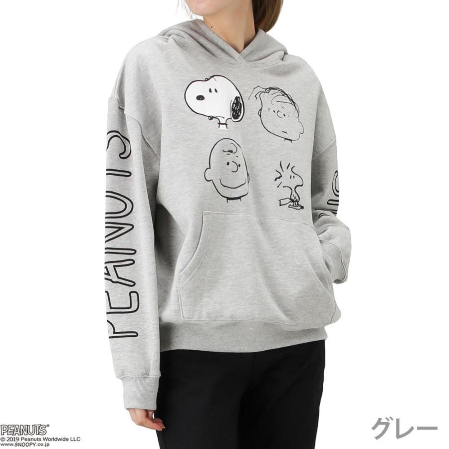 パーカー 長袖 トレーナー スウェット レディース プルオーバー 裏フリース 裏起毛 スヌーピー Mac House マックハウス 通販 Paypayモール