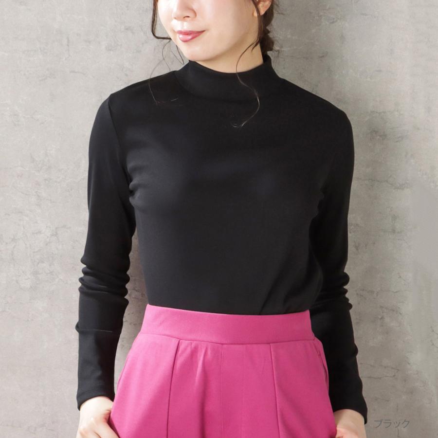 NAVY(ファッション) 長袖Tシャツ レディース ハイネック NAVY(ファッション) 長袖Tシャツ レディース ハイネック