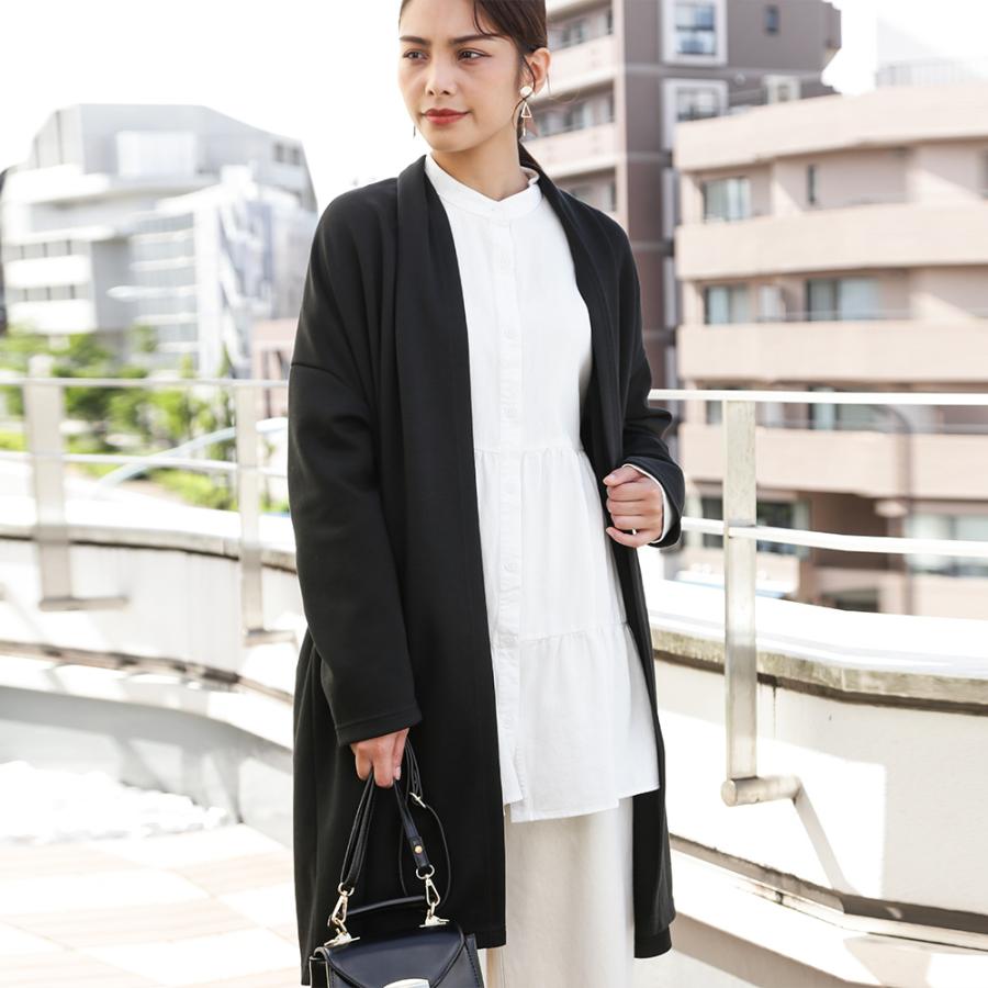 ロングカーディガン レディース ポンチ素材 トッパーカーデ ロング丈 無地 アウター Mac House マックハウス 通販 Paypayモール