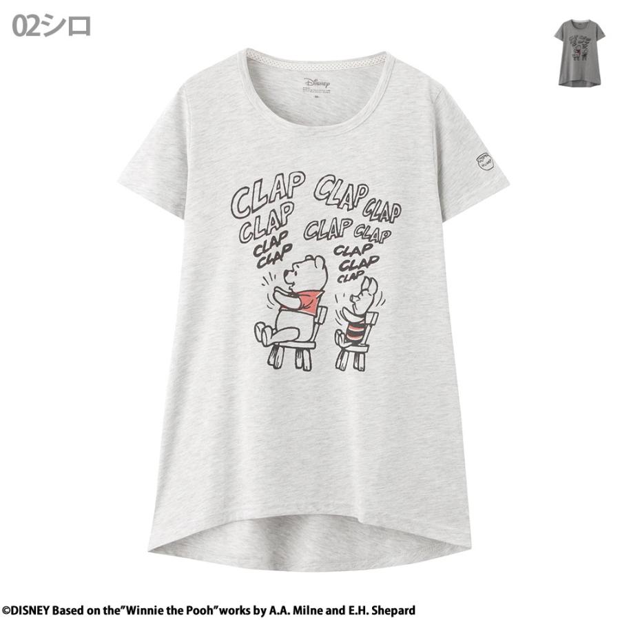 Disney ディズニー くまのプーさん チュニックtシャツ 18 レディース Mac House マックハウス 通販 Paypayモール