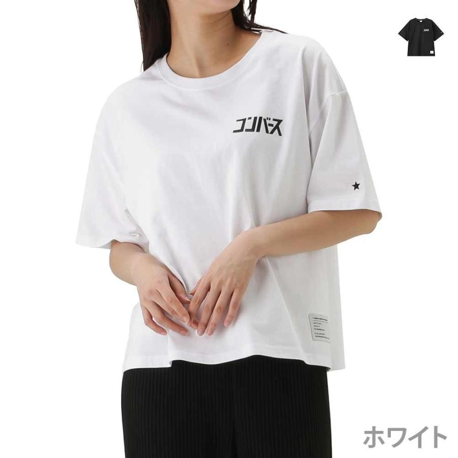 Converse コンバース Tシャツ 半袖 半袖tシャツ クルーネック レディース ブランドロゴ プリント ネコポス対応 Mac House マックハウス 通販 Paypayモール