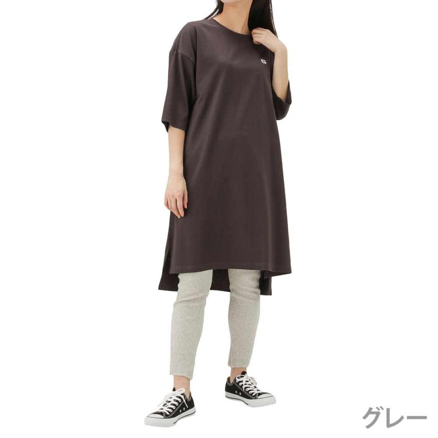 Converse コンバース Tシャツワンピース ロング レディース 七分袖tシャツ ブランドtシャツ ワンピース Mac House マックハウス 通販 Paypayモール