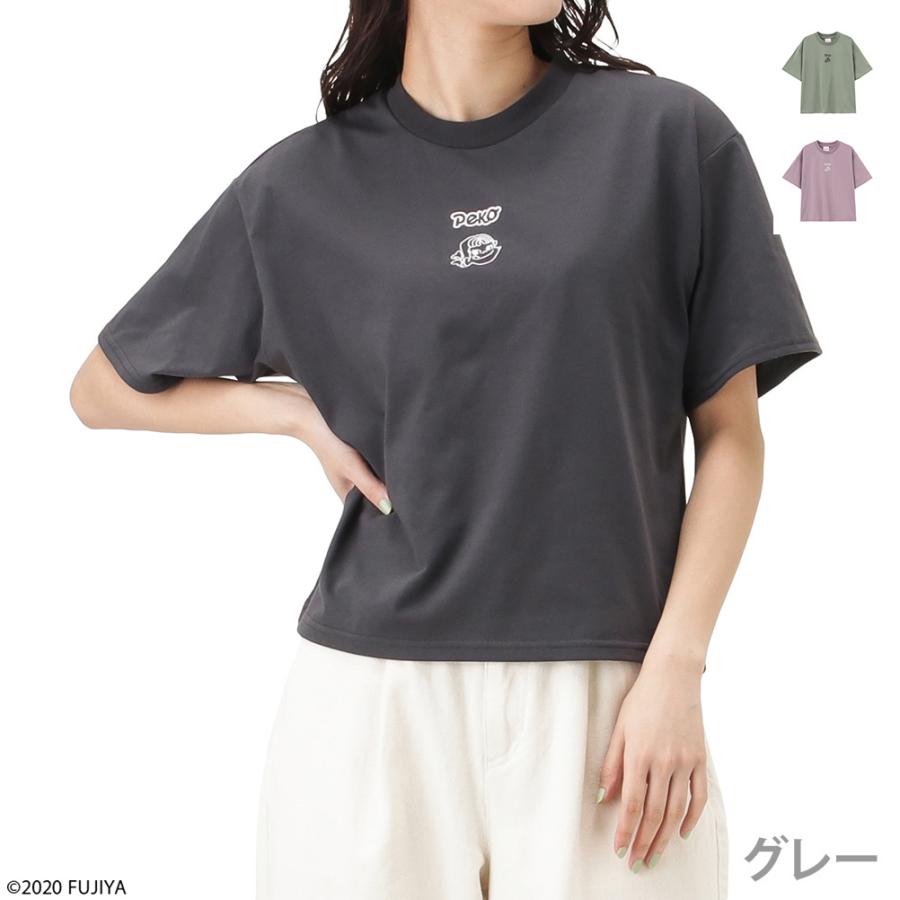 世辞 通り むしろ 半袖 T シャツ Jetpo Jp