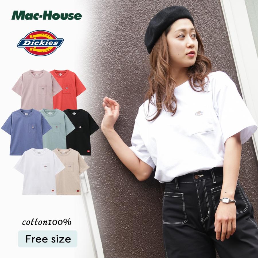 Dickies ディッキーズ Tシャツ 半袖 半袖tシャツ クルーネック レディース ブランドロゴ ネコポス対応 Mac House マックハウス 通販 Paypayモール