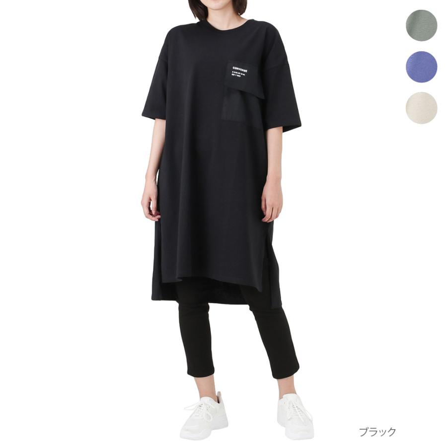 Converse コンバース ワンピース 半袖 Tシャツ クルーネック レディース ブランドロゴ ポケット ゆったり Mac House マックハウス 通販 Paypayモール