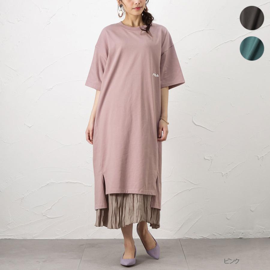 Fila フィラ ワンピース Tシャツワンピ レディース トップス Mac House マックハウス 通販 Paypayモール