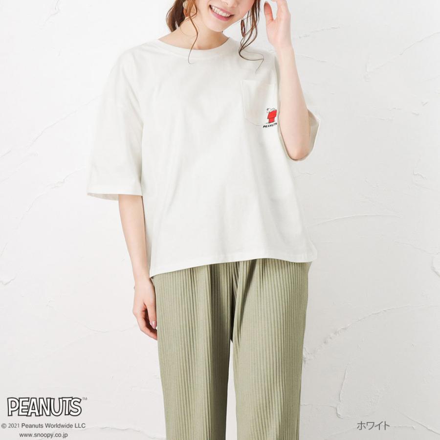 スヌーピー Snoopy 半袖tシャツ 五分袖tシャツ レディース トップス ネコポス対応 Mac House マックハウス 通販 Paypayモール