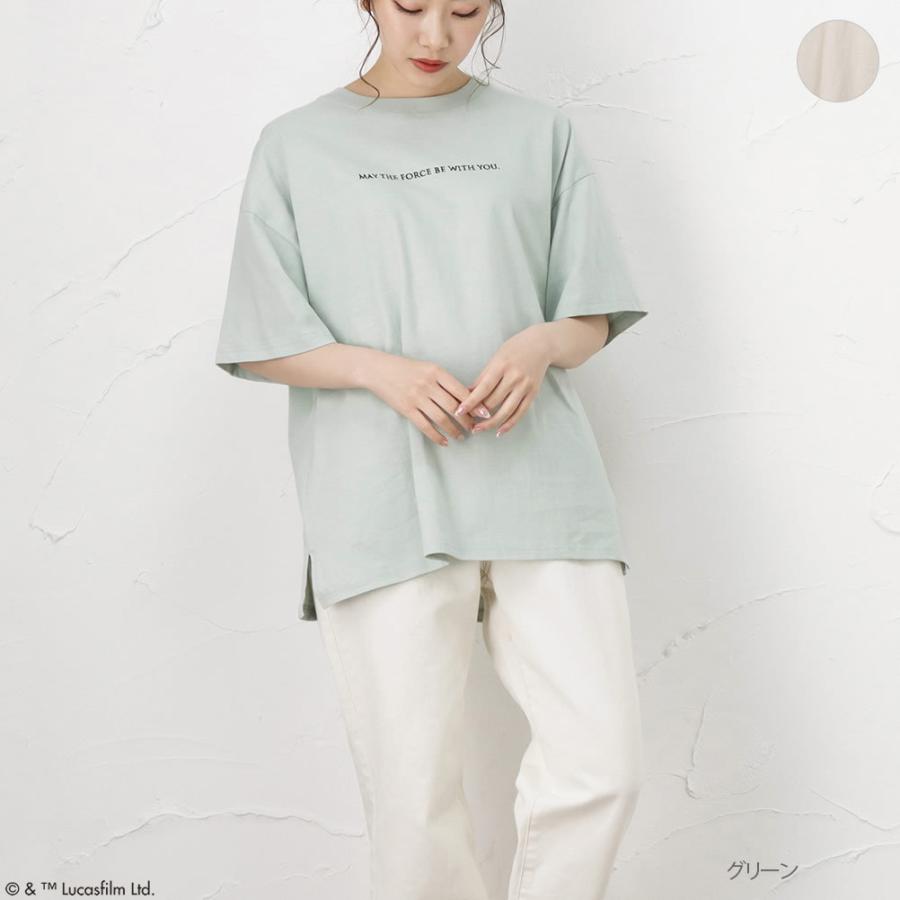 Star Wars スターウォーズ Tシャツ レディース トップス ネコポス対応 Mac House マックハウス 通販 Paypayモール