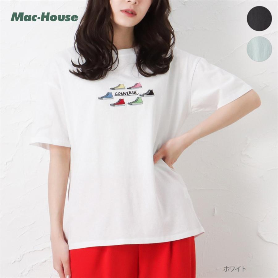 Converse コンバース 半袖tシャツ 綿100 レディース ワイドシルエット 刺繍 ロゴ ゆったり ブランド 人気 トップス ネコポス対応 Mac House マックハウス 通販 Paypayモール