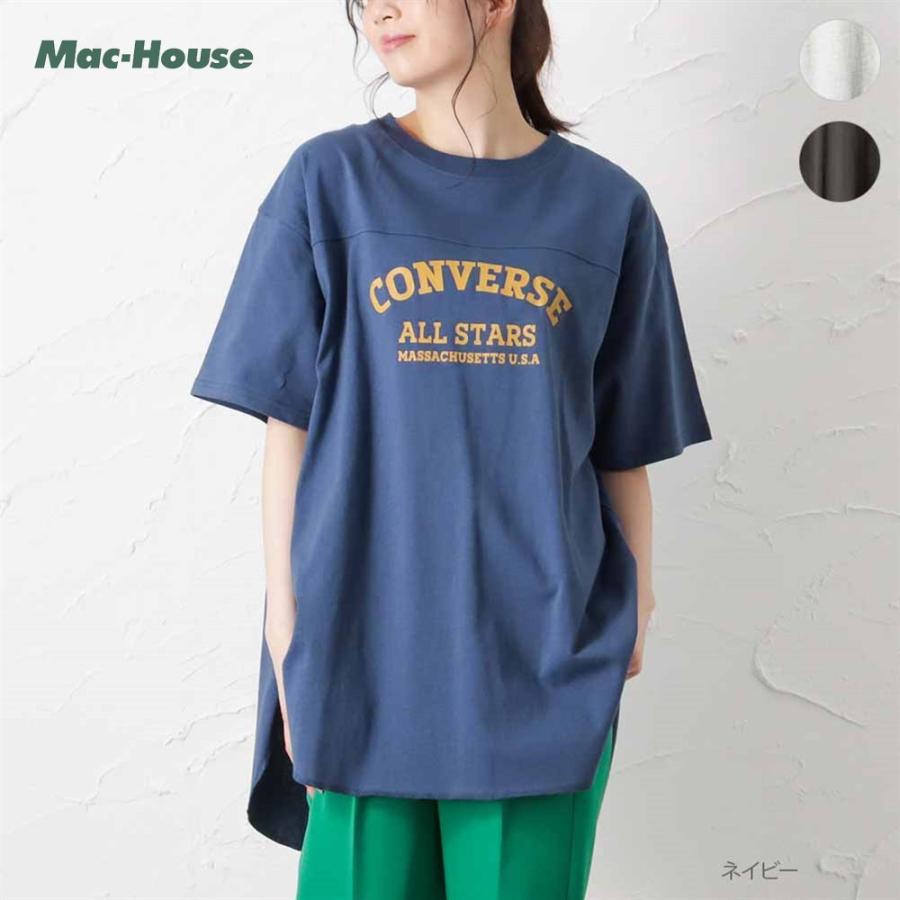 Converse コンバース 半袖tシャツ 綿100 レディース 前後差 裾ラウンド チュニック丈 五分袖 ブランド 人気 トップス ネコポス対応 Mac House マックハウス 通販 Paypayモール