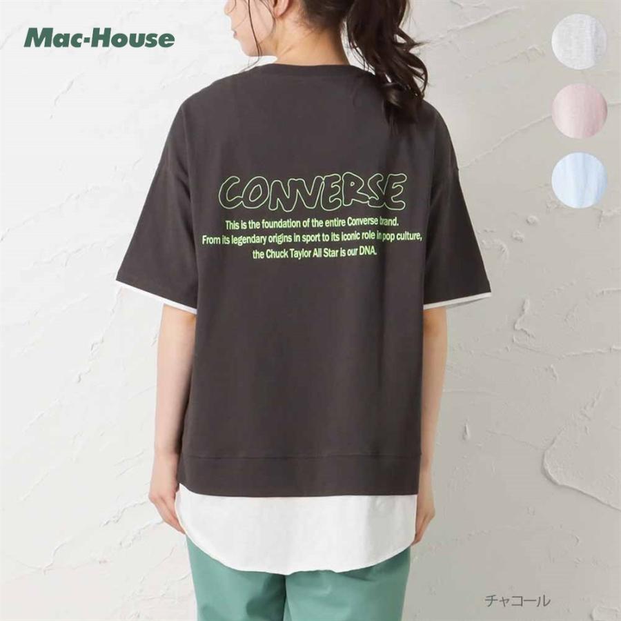 Converse コンバース 半袖tシャツ 綿100 レディース バックプリント 前後差 チュニック丈 ブランド 人気 トップス ネコポス対応 Mac House マックハウス 通販 Paypayモール