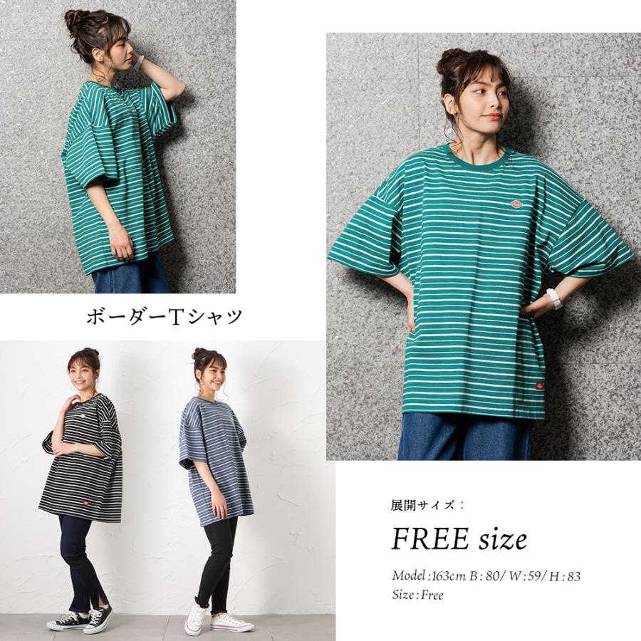オールドマンズテーラー 今期ボーダー半袖チュニック Dickies（ディッキーズ） 半袖Tシャツ レディース 綿100% チュニック