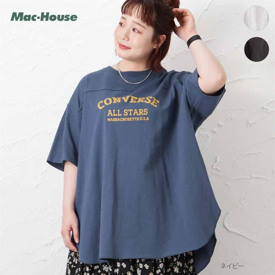 Converse コンバース 大きいサイズ 半袖tシャツ 5分袖 綿100 レディース クイーンサイズ ブランド 人気 トップス ネコポス対応 Mac House マックハウス 通販 Paypayモール