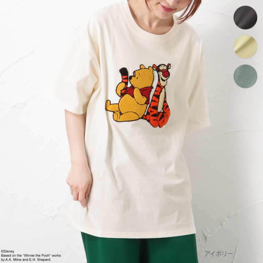 Disney（ディズニー） プー&ティガー / 半袖Tシャツ キャラクター
