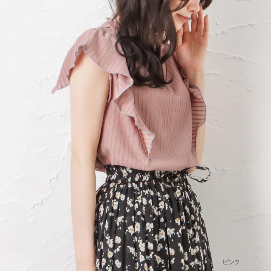 NAVY ノースリーブ Tシャツ レディース 配色 透け感 シアー フリル