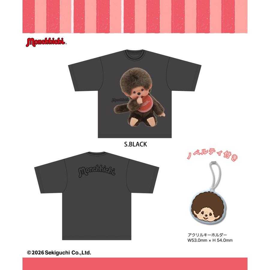 モンチッチ Tシャツ レディース 半袖 キーホルダー付き アクキー