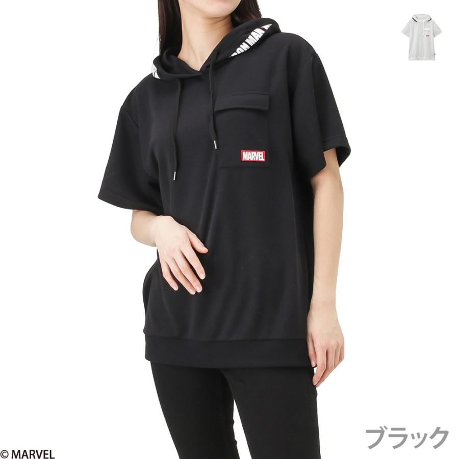 Marvel マーベル パーカー 半袖 Tシャツ 半袖tシャツ レディース プルオーバー プルパーカー Mac House マックハウス 通販 Paypayモール