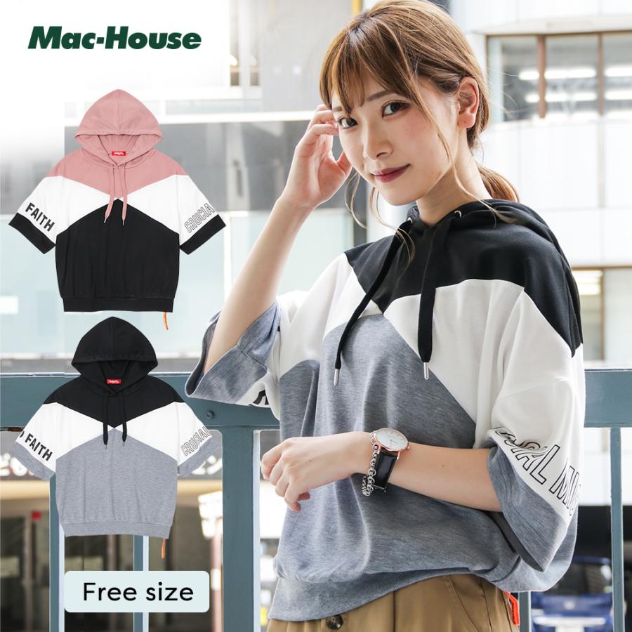 怖がって死ぬ 速記 後継 半袖 トレーナー Arutasu Jp