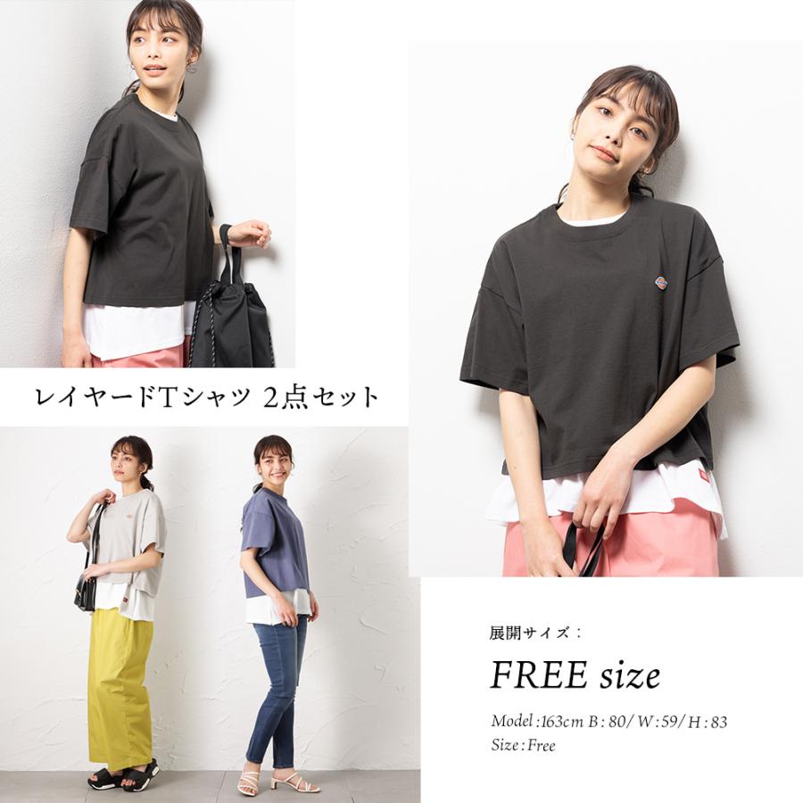 Dickies（ディッキーズ） 半袖Tシャツ タンクトップ セット レディース