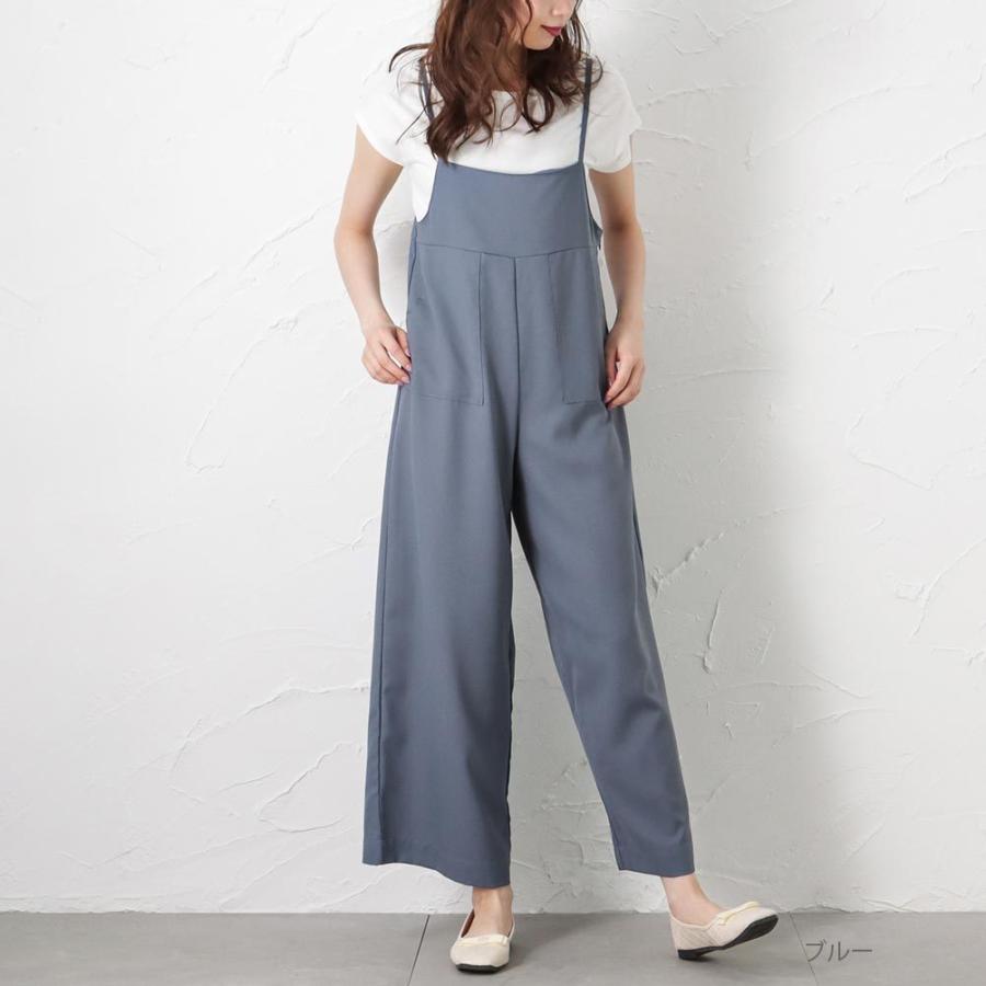 NAVY サロペット 半袖Tシャツ 2点セット レディース 無地 ボーダー
