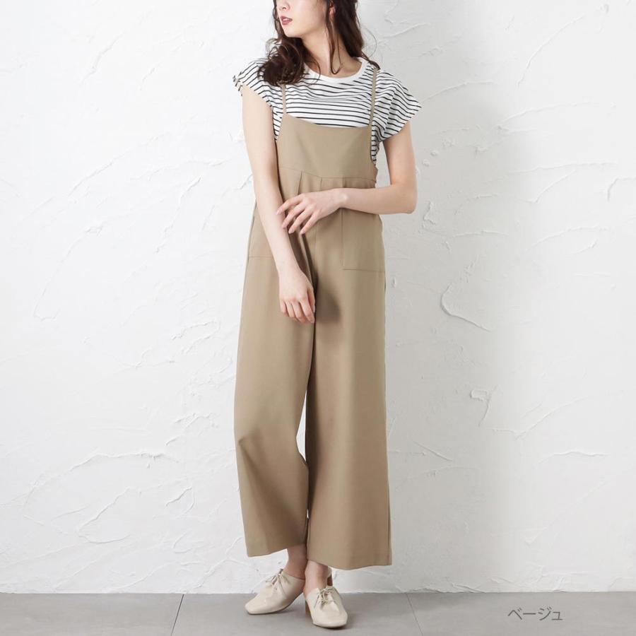 サロペット 半袖Tシャツ 2点セット レディース 無地 ボーダー サロペット オールインワン ワイドパンツ アンサンブル ゆったり ボトムス 爆買