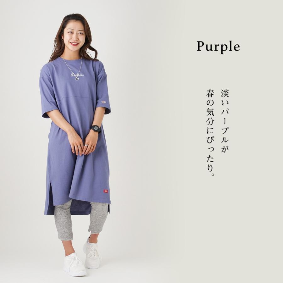 Dickies ディッキーズ Tシャツワンピ Tシャツ ロングtシャツ レディース ワンピース ブランドロゴ Mac House マックハウス 通販 Paypayモール