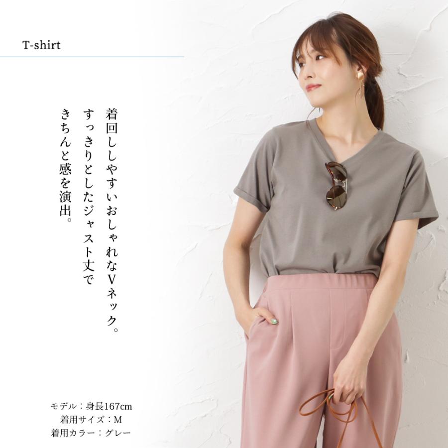 半袖Tシャツ 綿100% レディース オーガニックコットン Vネック 半袖Tシャツ 綿100% レディース オーガニックコットン Vネック