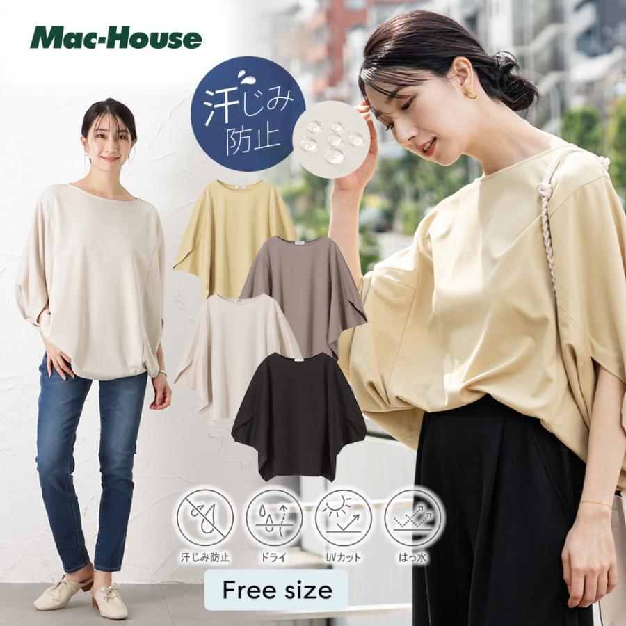 NAVY 半袖Tシャツ レディース 撥水 吸水 速乾 汗染み防止 UVカット