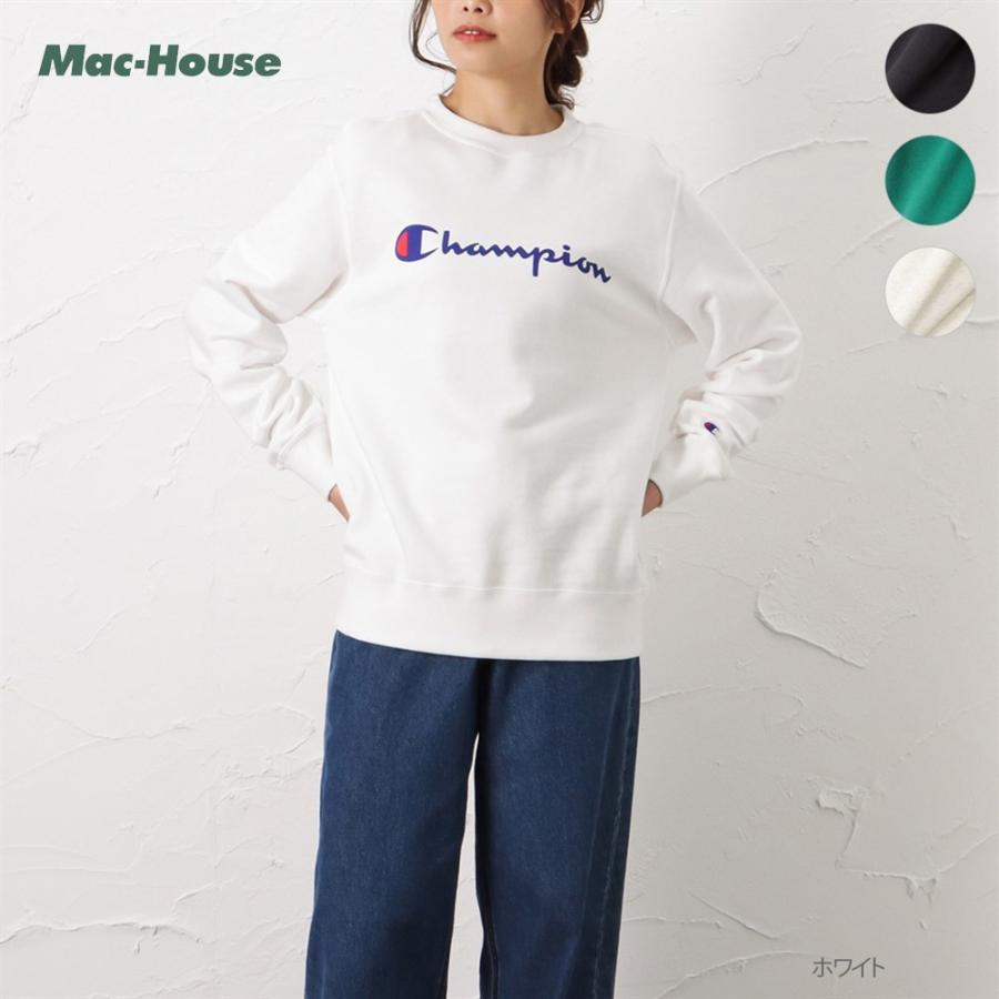 Champion チャンピオン トレーナー スウェット レディース 綿100 長袖 裏毛 プルオーバー ロゴ プリント トップス Mac House マックハウス 通販 Yahoo ショッピング