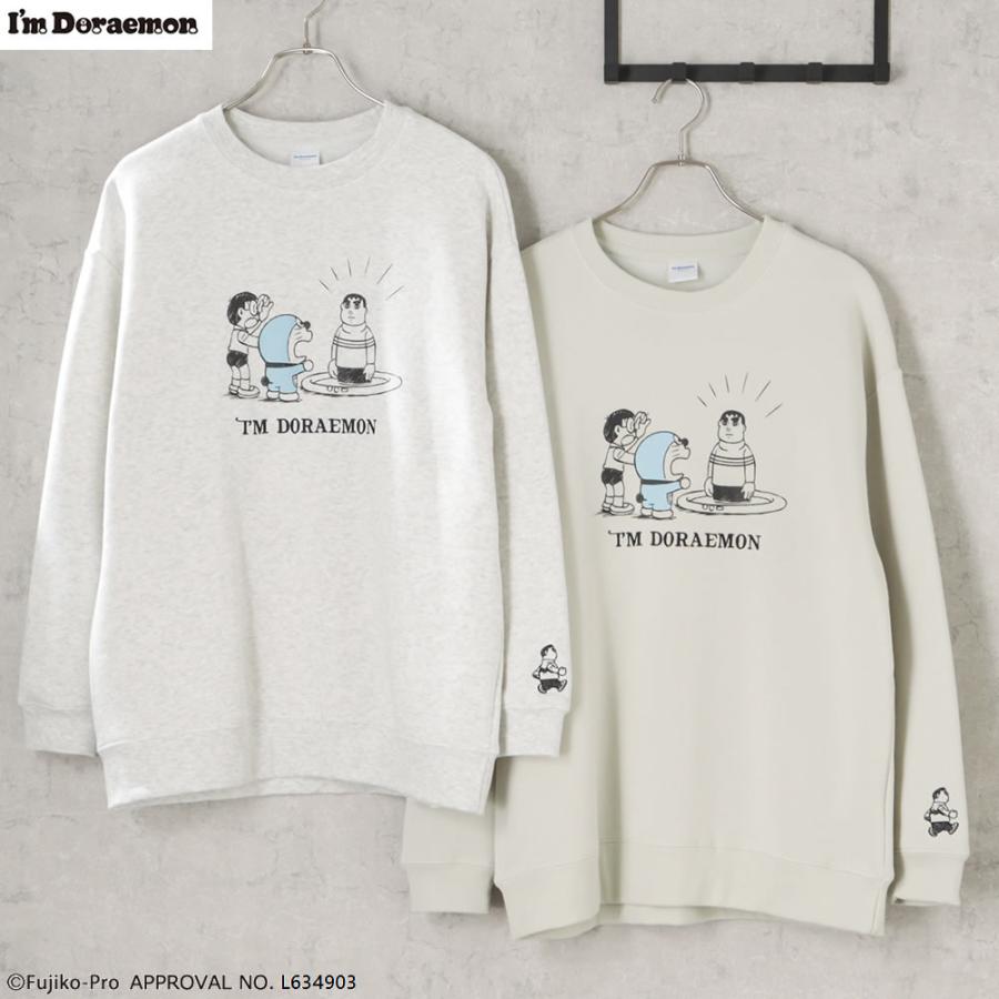 パーカー　ドラえもん　スウェット　トレーナー メンズ　レディース I'm Doraemon アイムドラえもん パーカー スウェット 裏起毛