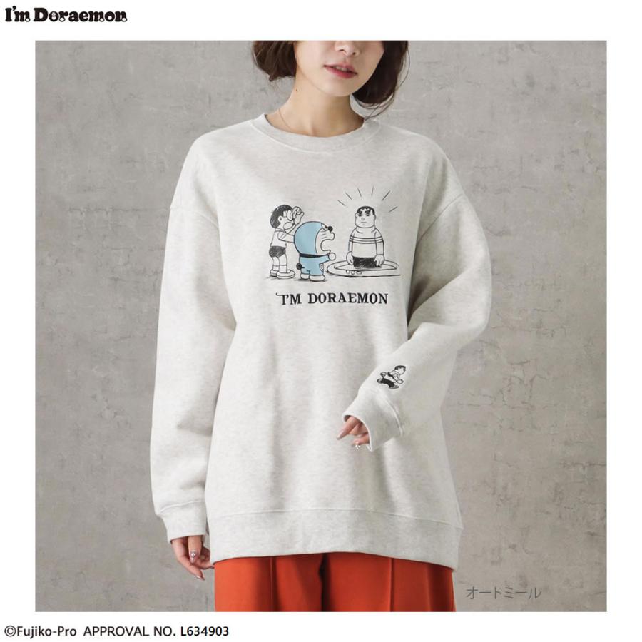 パーカー　ドラえもん　スウェット　トレーナー メンズ　レディース I'm Doraemon アイムドラえもん トレーナー スウェット 裏起毛