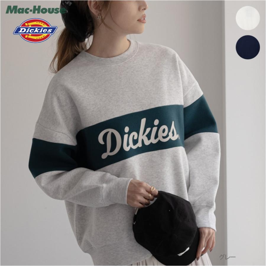 Dickies ディッキーズ 裏起毛 トレーナー レディース プルオーバー スウェット トップス : 02224000584 :  Mac-House(マックハウス) - 通販 - Yahoo!ショッピング