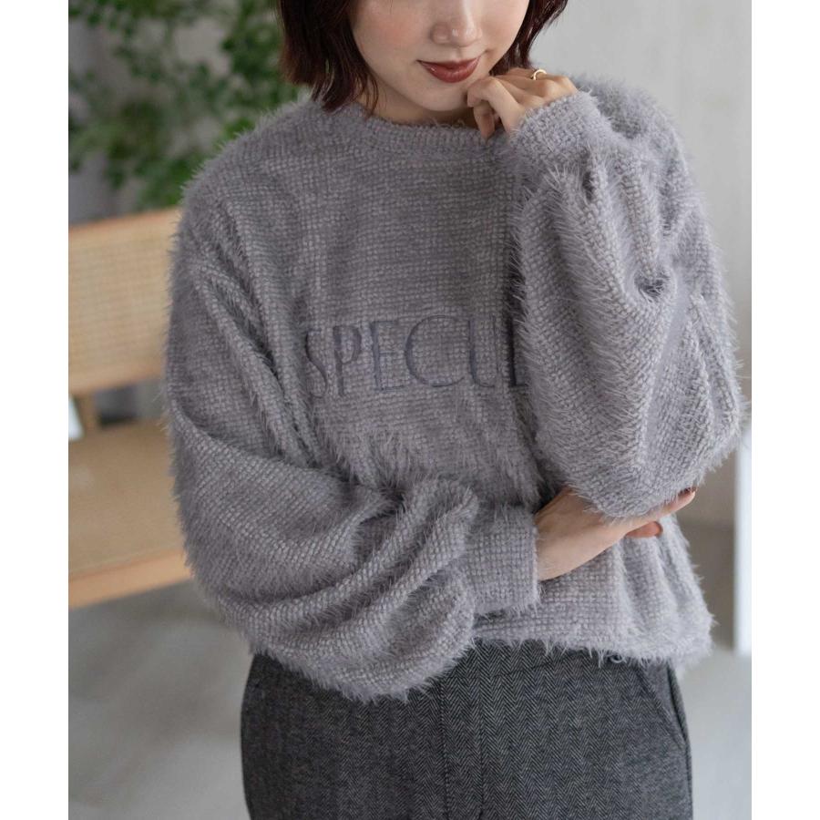 Howdy Marie ハウディーマリー ニット セーター レディース シャギー