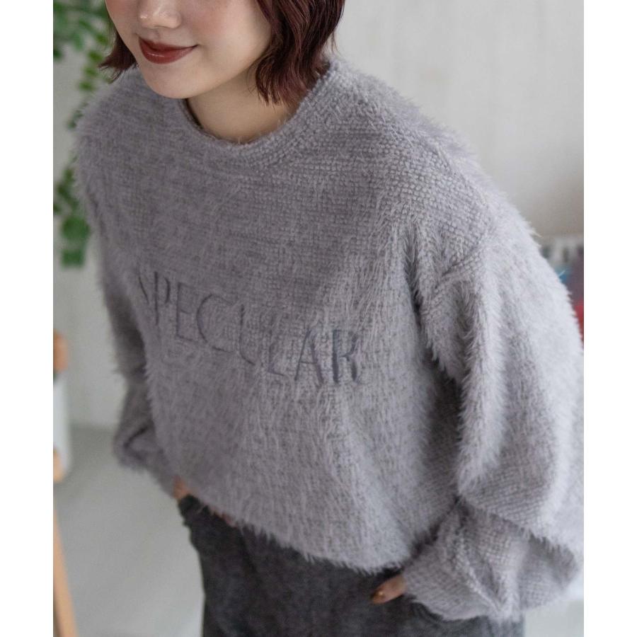 【全新品】NEMETH グレー 長袖ニット Howdy Marie ハウディーマリー ニット セーター レディース シャギー