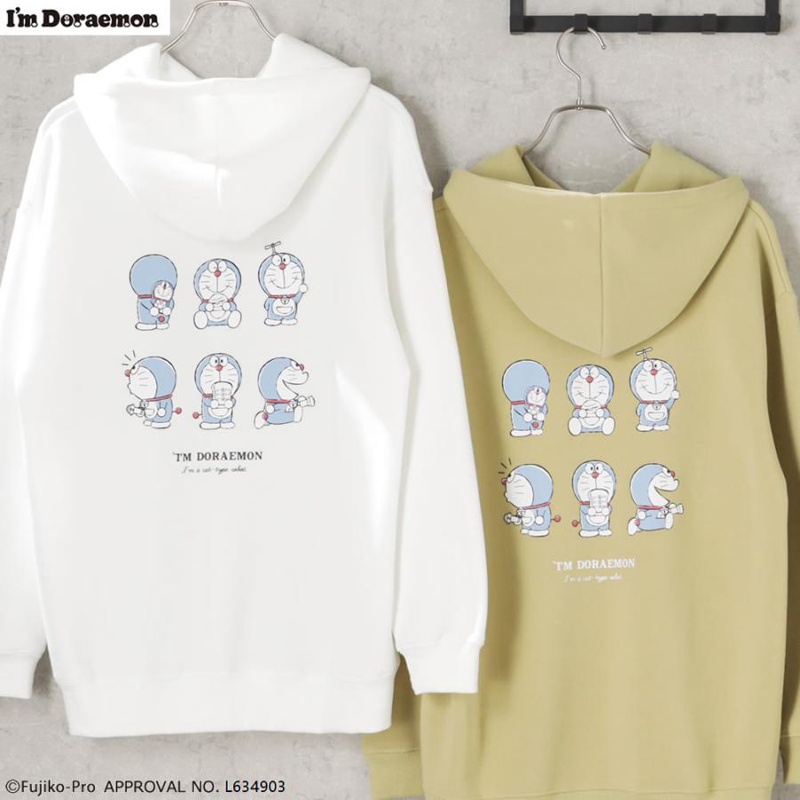 パーカー　ドラえもん　スウェット　トレーナー メンズ　レディース セール】I'm Doraemon/ドラえもん ジャイアン キャラクターポケット