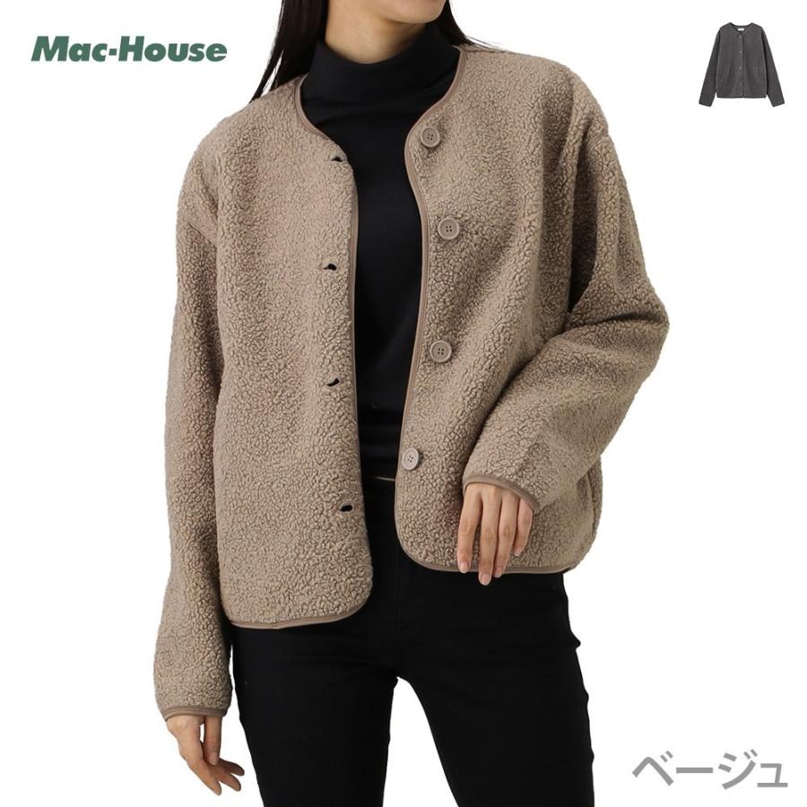 ボア ブルゾン カーディガン 裏フリース レディース もこもこ ふわふわ Mac House マックハウス 通販 Paypayモール
