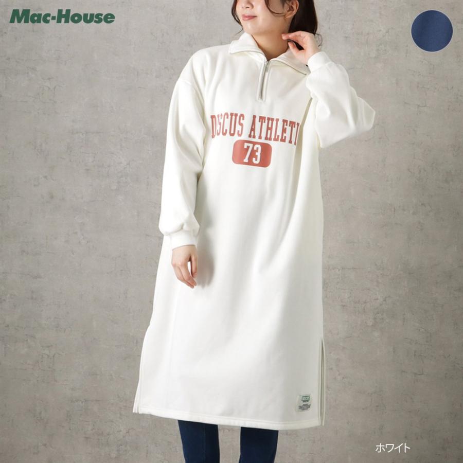 DISCUS ATHLETIC（ディスカス アスレチック） DISCUS ディスカス 裏