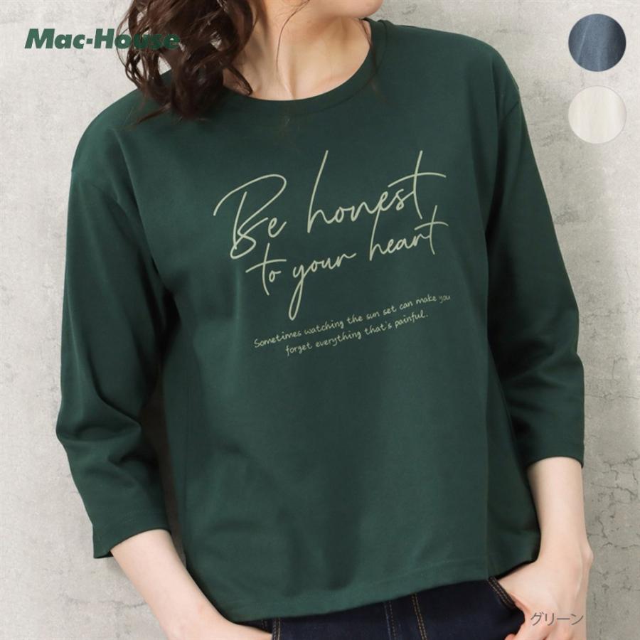 7分袖Tシャツ レディース 綿混 天竺 ロゴ プリント 筆記体 前後差ヘム