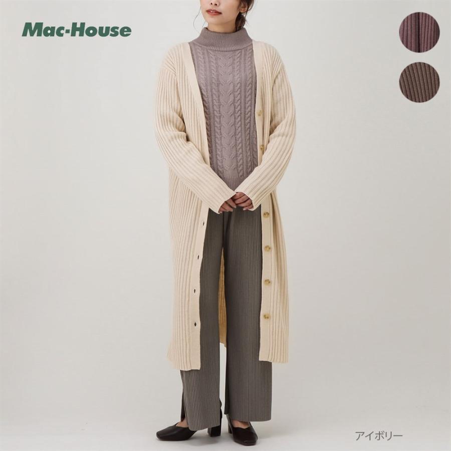 ニットワンピース ロング レディース Vネック カーディガン Mac House マックハウス 通販 Paypayモール