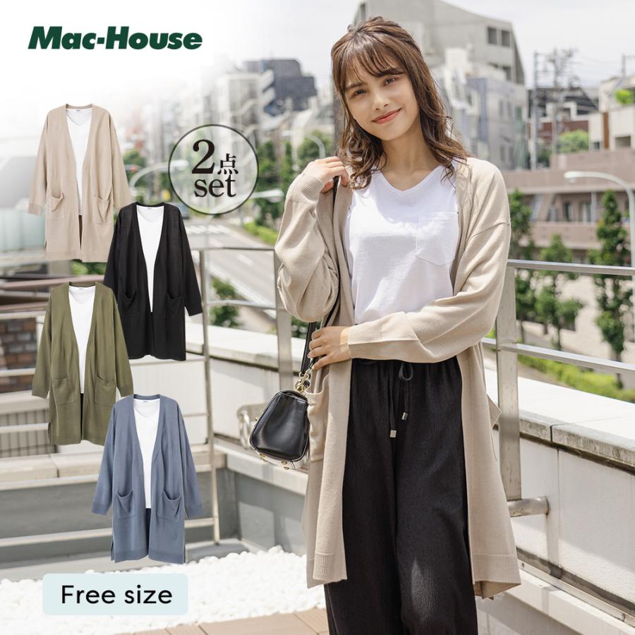 ロングカーディガン 長袖 半袖tシャツ セット レディース トップス Mac House マックハウス 通販 Paypayモール