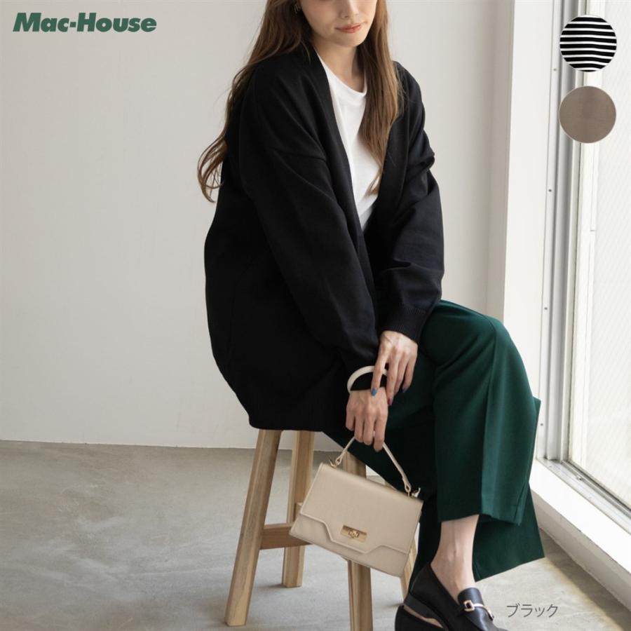 NAVY（ファッション） カーディガン 長袖 Tシャツ 半袖 アンサンブル 
