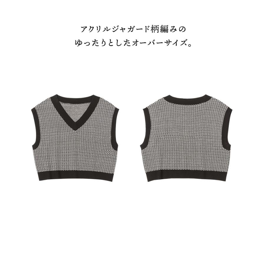 Howdy Marie ニットベスト レディース Vネック オーバーサイズ