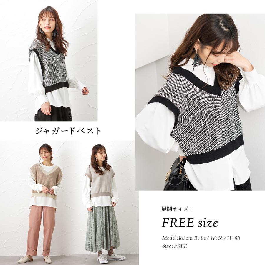 Howdy Marie ニットベスト レディース Vネック オーバーサイズ