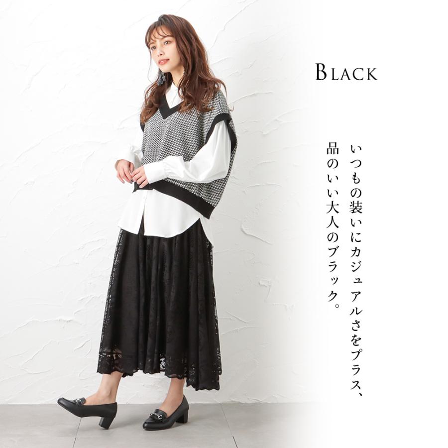 unfil ジオメトリックニットベスト Howdy Marie ニットベスト レディース Vネック オーバーサイズ