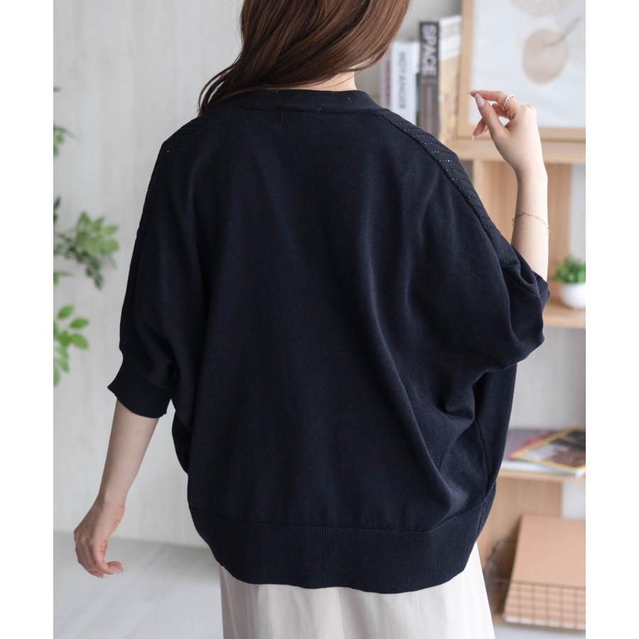 HusHusH（ハッシュアッシュ） カーディガン レディース ドルマン