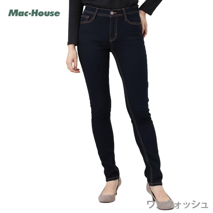 デニム スキニーパンツ スキニー スリム レディース ロングパンツ あったかパンツ Mac House マックハウス 通販 Paypayモール