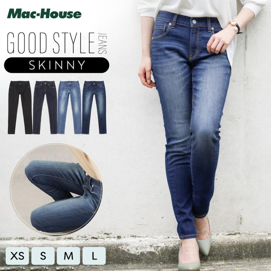 NAVY（ファッション） GOOD STYLE JEANS グッドスタイルジーンズ 