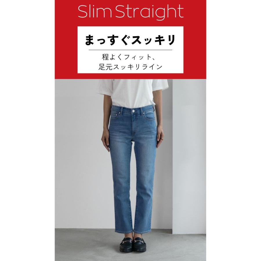 NAVY デニムパンツ レディース ストレッチ性 はきやすい ジーンズ