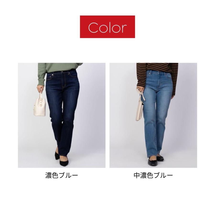 NAVY デニムパンツ レディース ストレッチ性 はきやすい ジーンズ